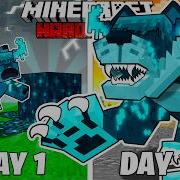 1 00 Days