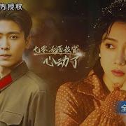 我老公呢