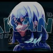 Akane Night Dancer Edit Amv Tiktok Kiskeedit