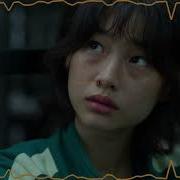 I Wanna Live Edit Audio
