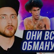 Сборник 80 90 50 На50