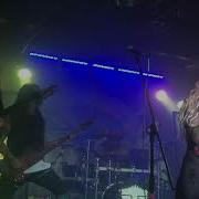 My Immortal Kobra And The Lotus