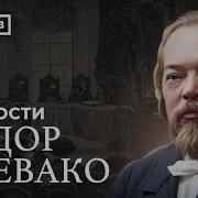 Адвокат Империй 9