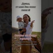 Сыновья Так Быстро Вырастают Елена Карпук