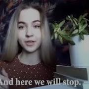 Поворот Винта Аудиокнига