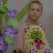Группа Мишель Самая Красивая