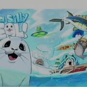 Be Are Silly Seal Ost