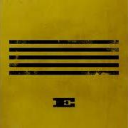 Zutter Instrumental
