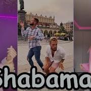 Digidik Digidik Shabaman