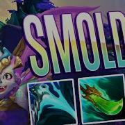 Smolder