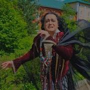 Молитва О Малом