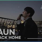 Way Back Home Shaun Rooftop Live From Tokey