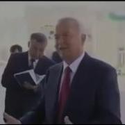 Сочим Яна Бир Бор Уринг Ота