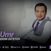 Asliddin Dostov