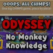 Ooops