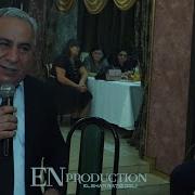 Ziyafeddin Xelilov Gozel Ifa