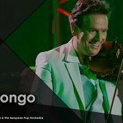 Latest Remix And Bongo Songs