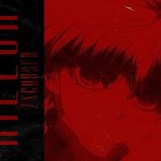 Zxcursed Killua 1 Час