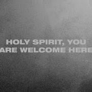Let S Open Up Our Hearts