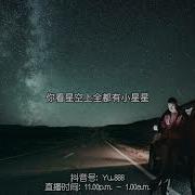 女性向音声中文18