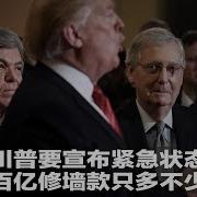 明镜焦点
