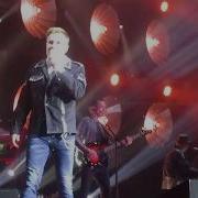 Dieter Bohlen Dont Believe