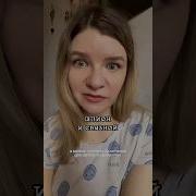 Драмиона Фанфики