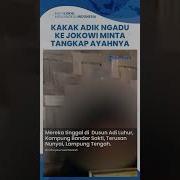 Bapak Dan Anak Di Lampung