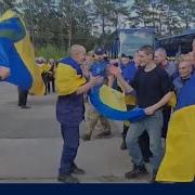 Russla