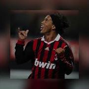 Toma Bala