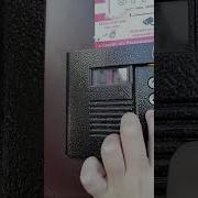 Звук Ошибки Bewrd