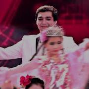 О Бону Бону Чонум Олими Махмуд