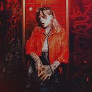 Neverlove В Туалете Клуба Slowed