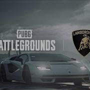 Pubg X Automobili Lamborghini Трейлер Коллаборации Pubg Battlegrounds