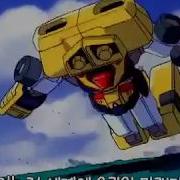 골드런 엔딩