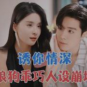南晚姐姐
