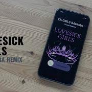 Blackpink Marimba Remix Ringtones