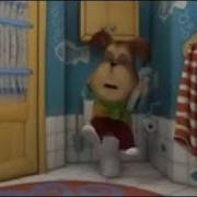 Ааааааааааа Хватит Прекратите Весь Этот Цирк Ааааааааааа