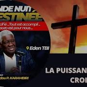Mamadou Karambiri Mars 2021
