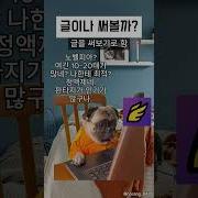 야설 사이트