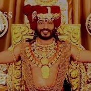 Guru Seex