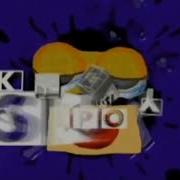 I Know An Old Bloke Csupo