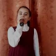 Моя Россия Чернышова Минус