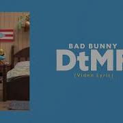 Dtmf