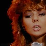 Sandra In The Heat Of The Night Germany 1985 Advanced Ai
