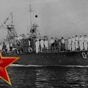 Давным Давно Была Войне Поют Дети