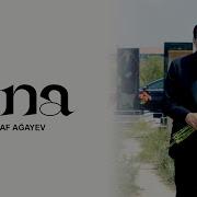 Манаф Агаев Ана
