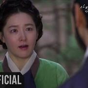 왜 그댈
