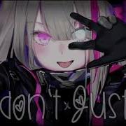 Nightcore Все Смотрят На Меня