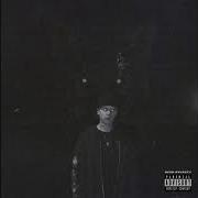 Pharaoh Смарт Альбом Phuneral 2018